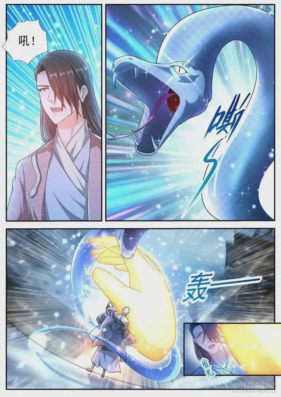 第423回