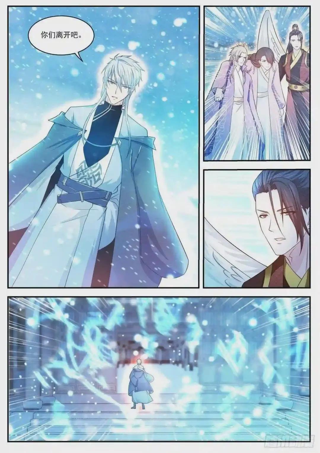 第424回