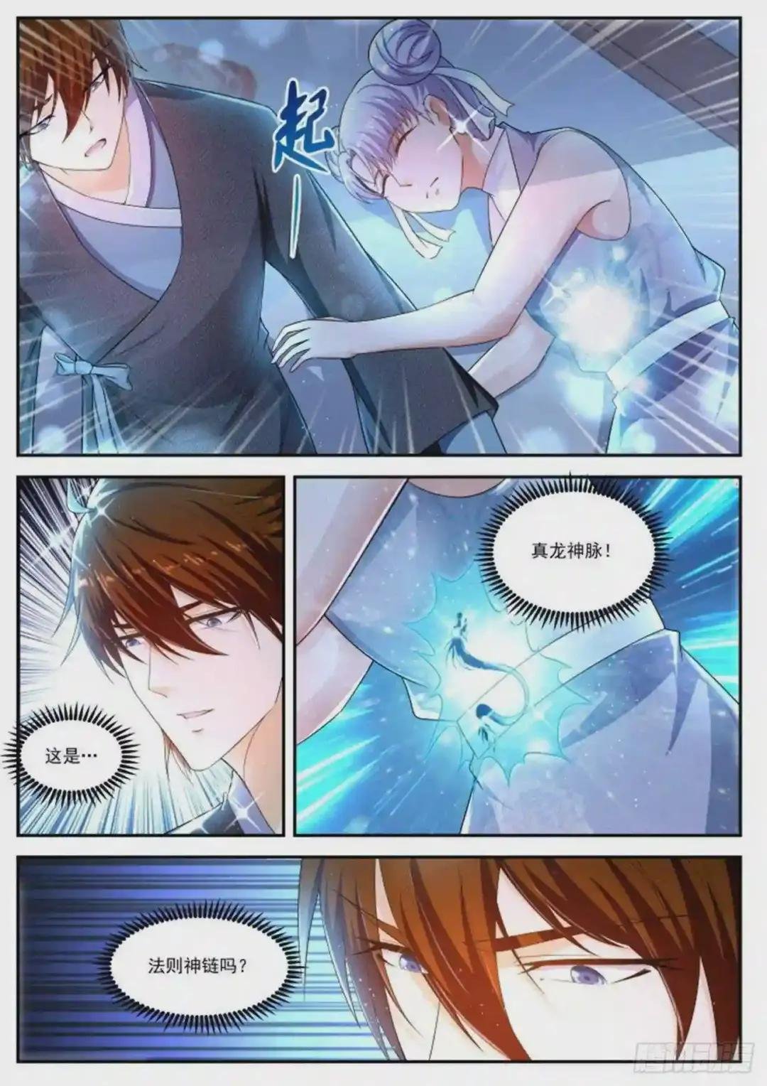 第427回
