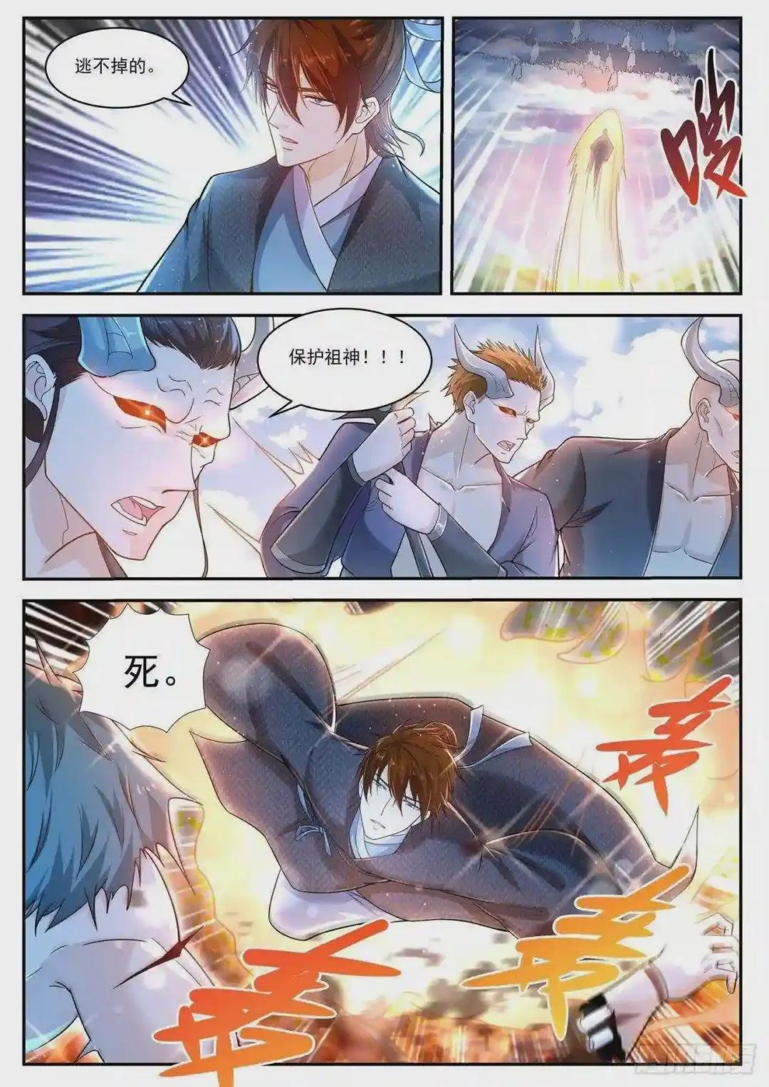 第431回