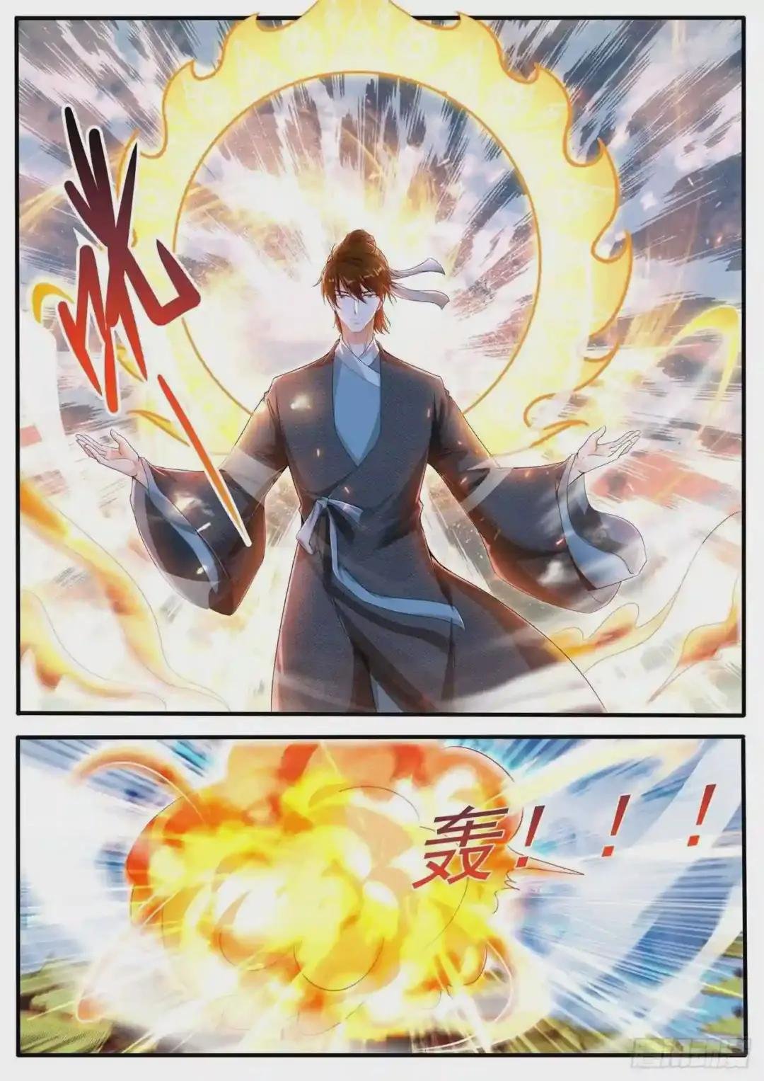 第432回
