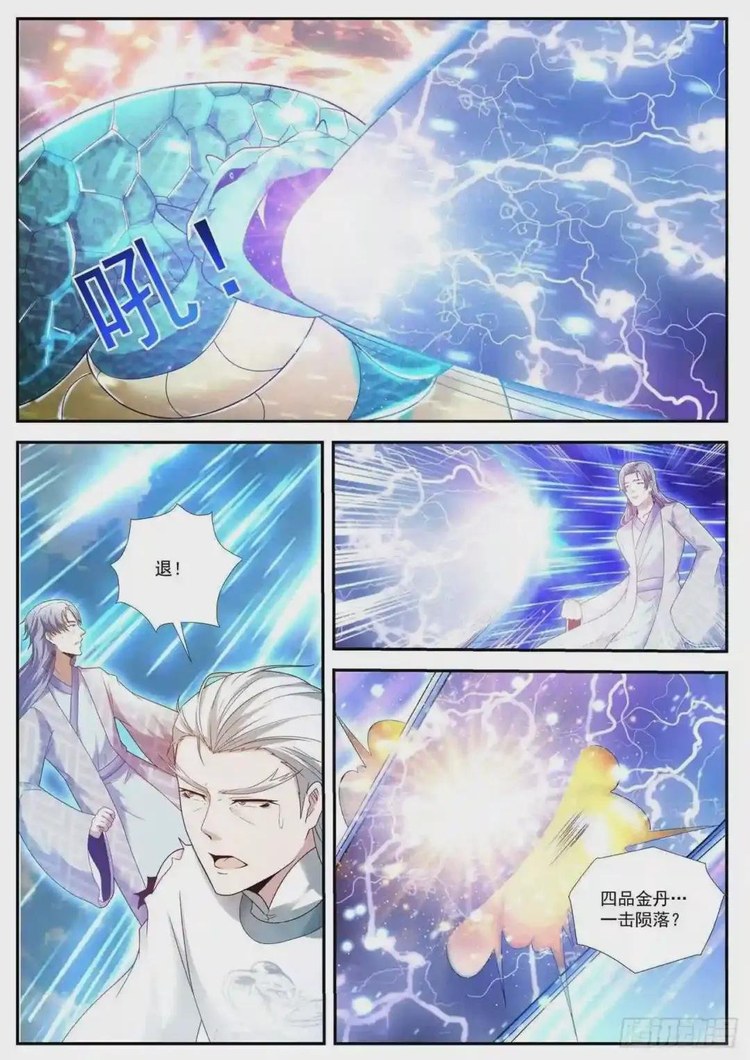 第437回