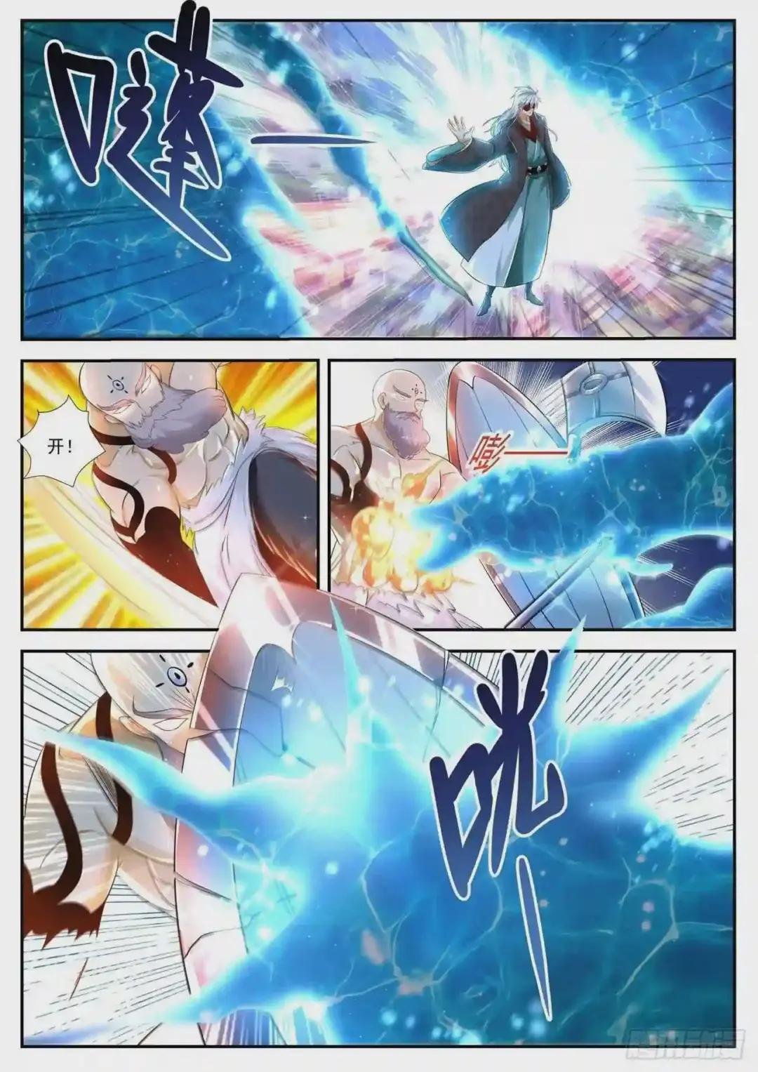 第437回