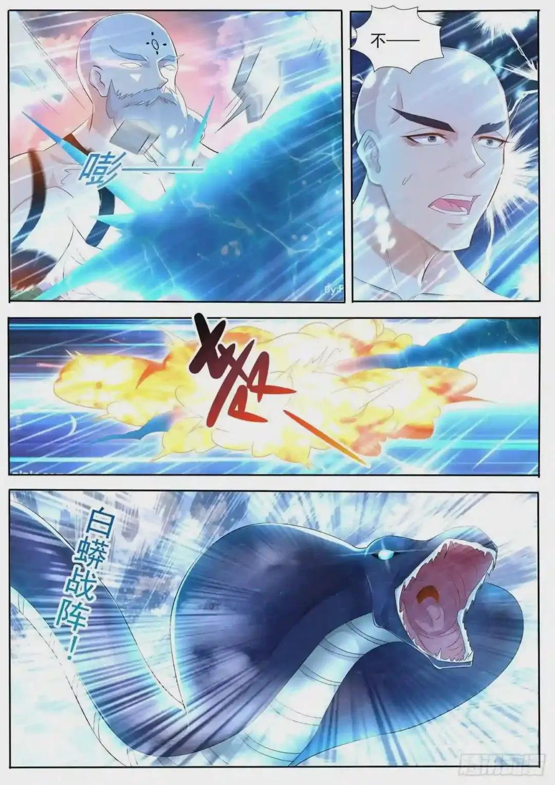 第437回