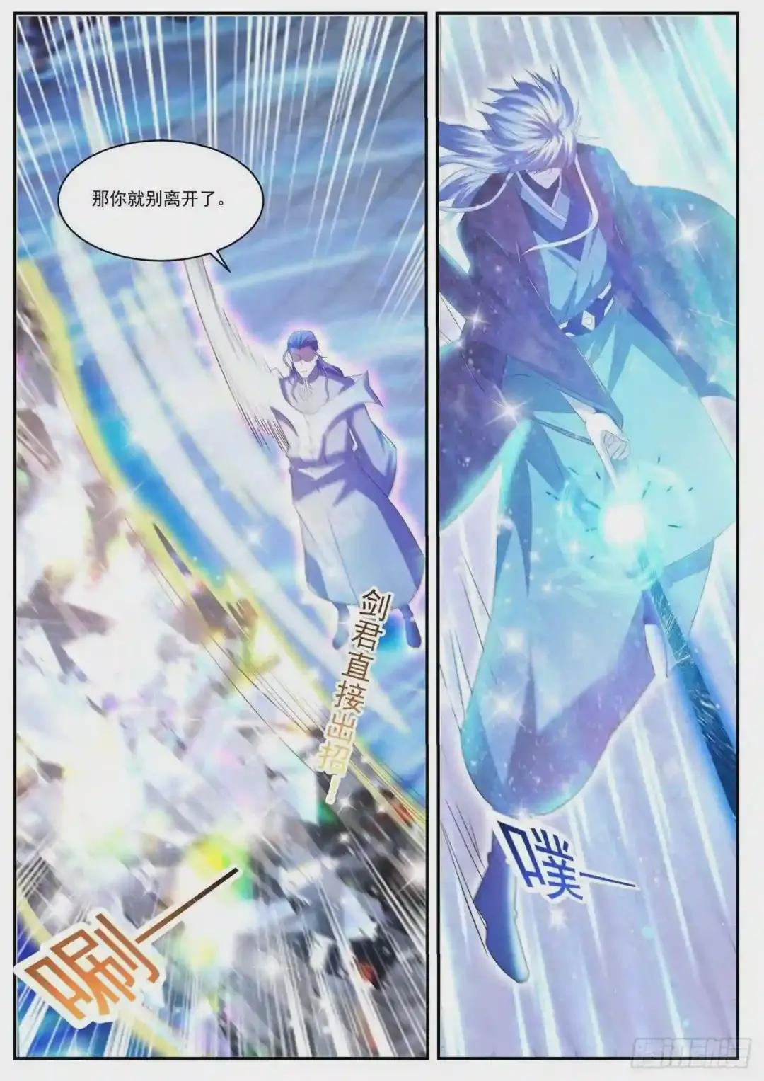 第439回
