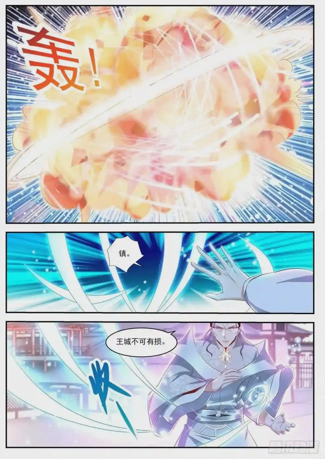 第439回