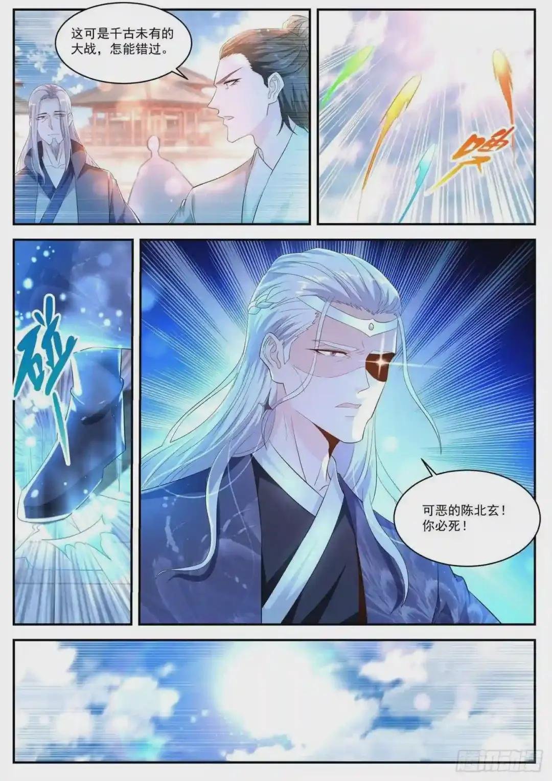 第439回