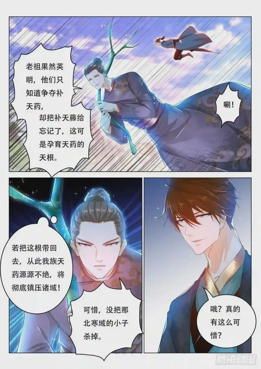 第447回