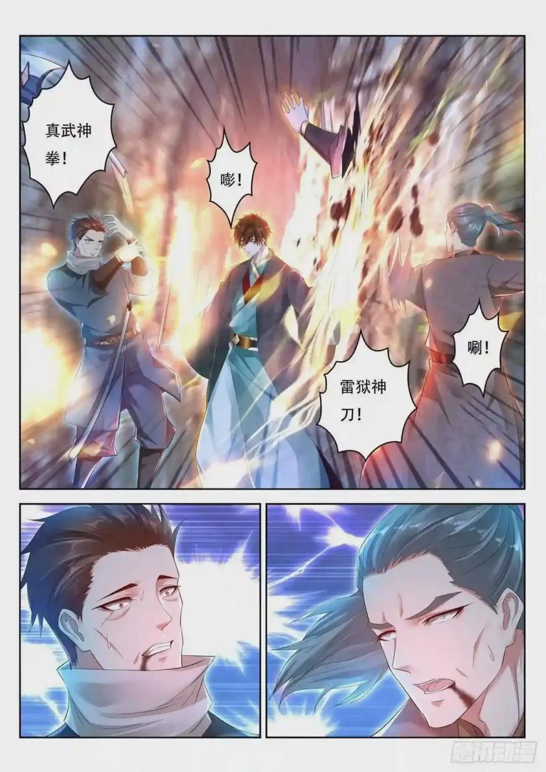 第447回