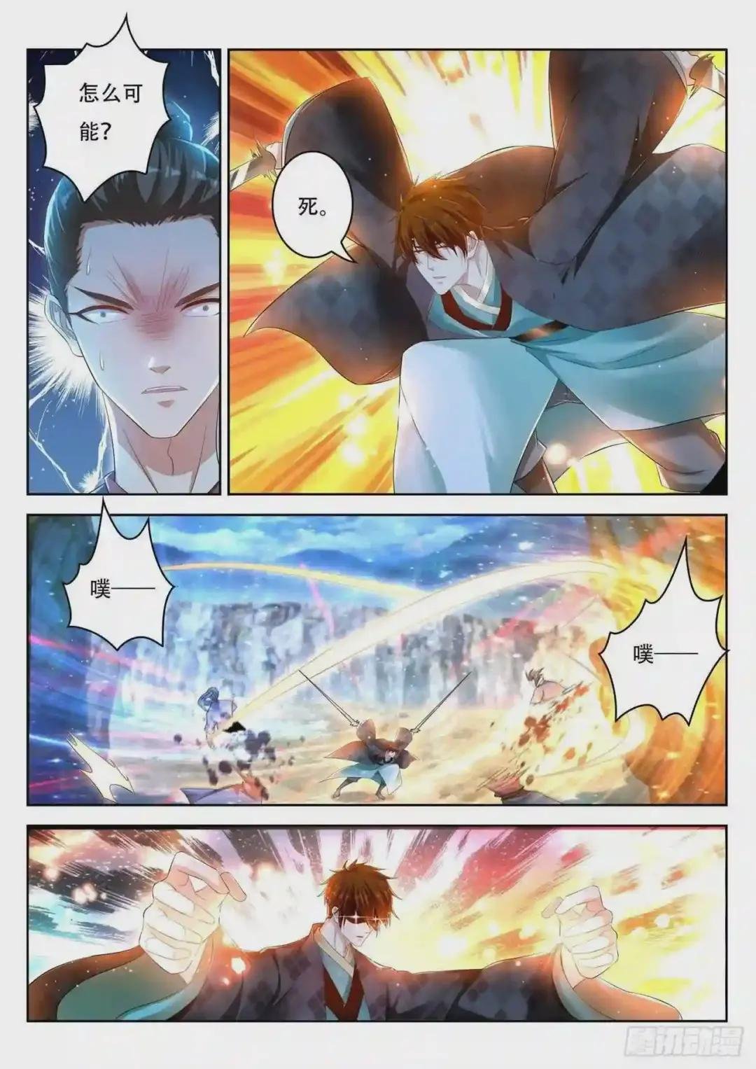 第447回