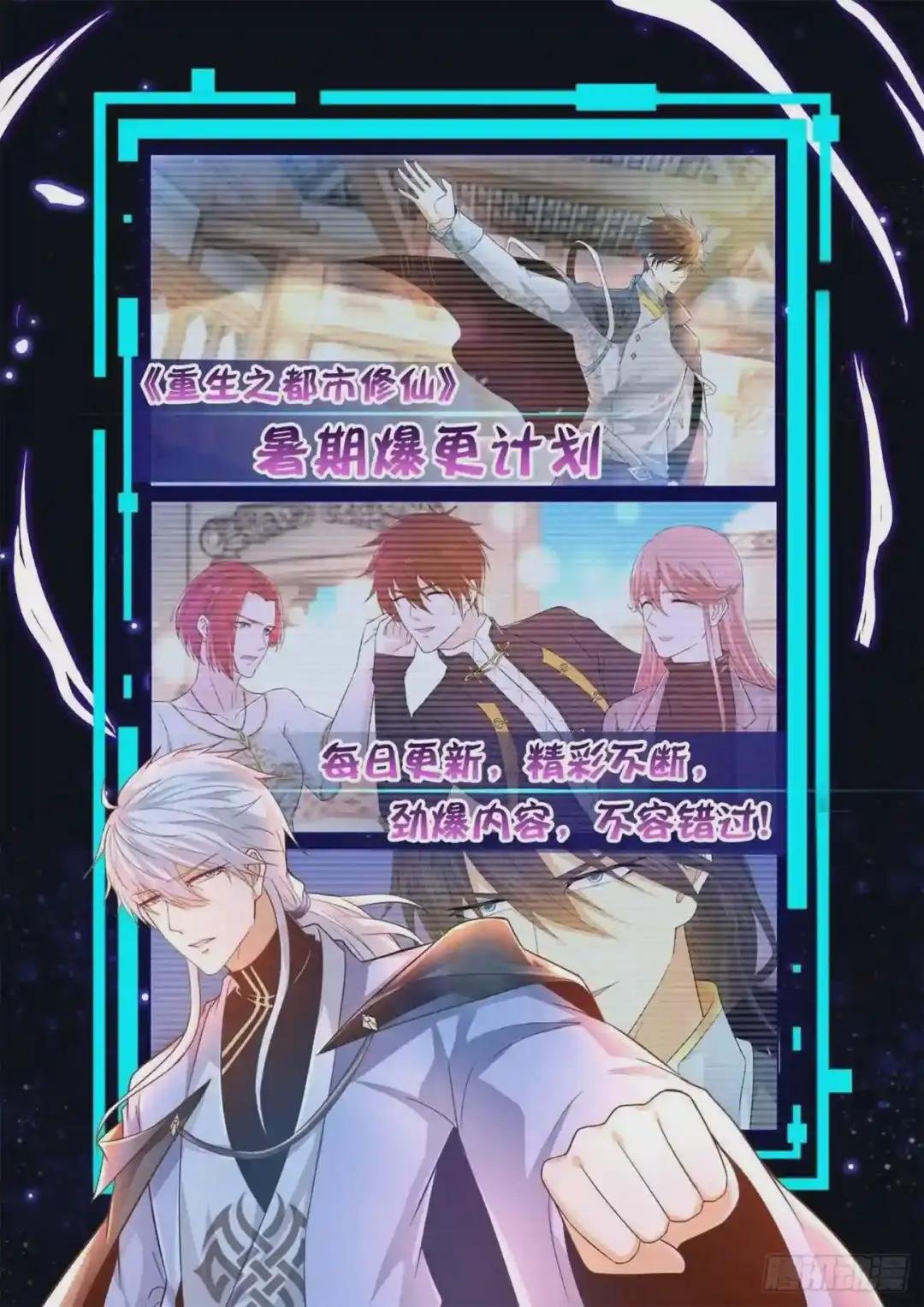 第447回