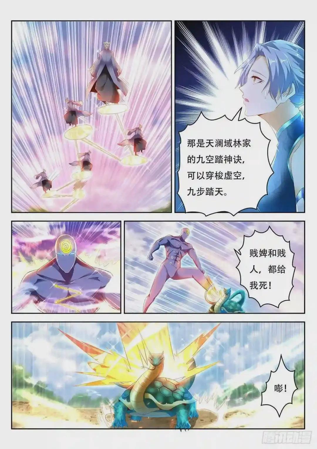 第449回