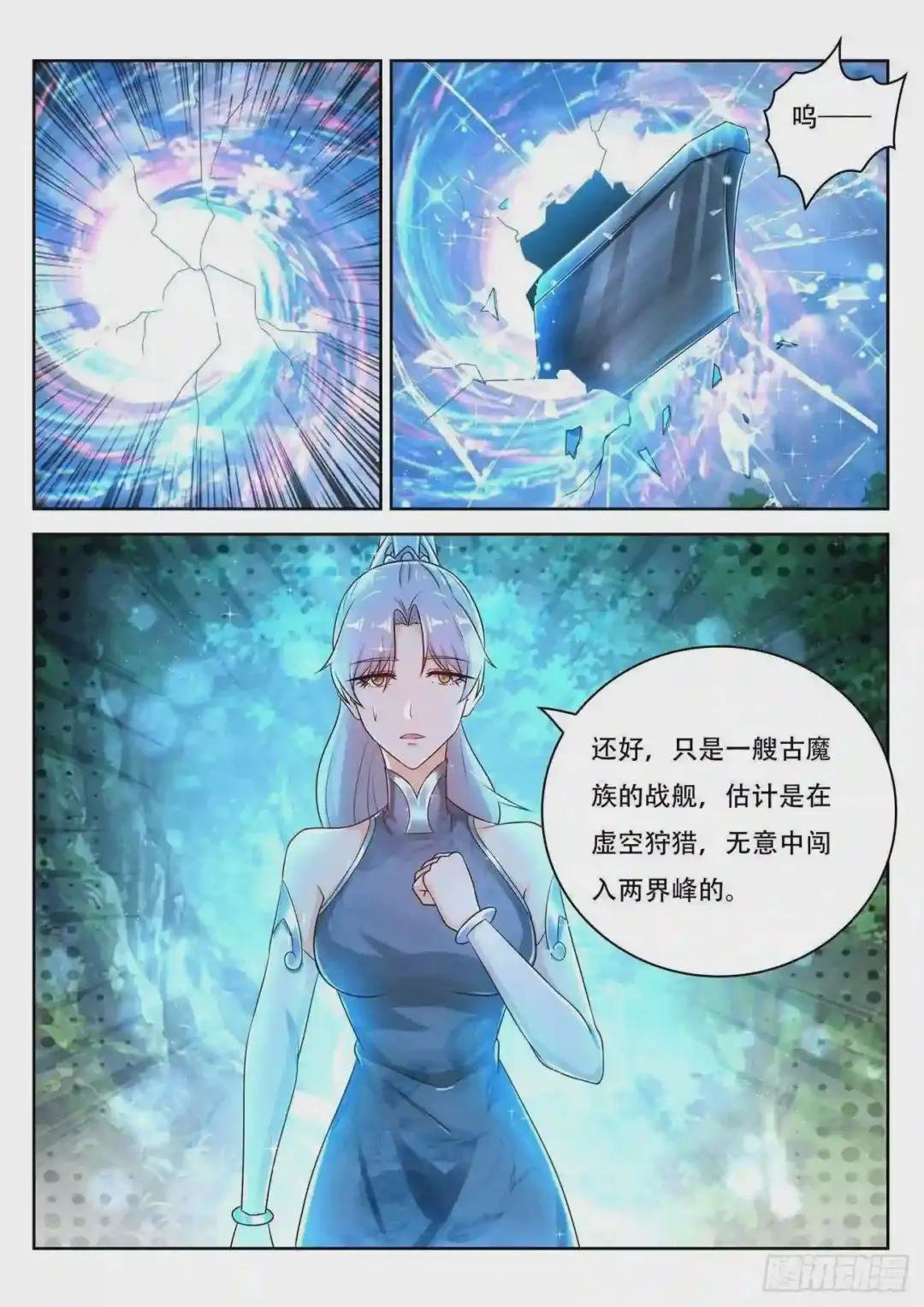 第451回