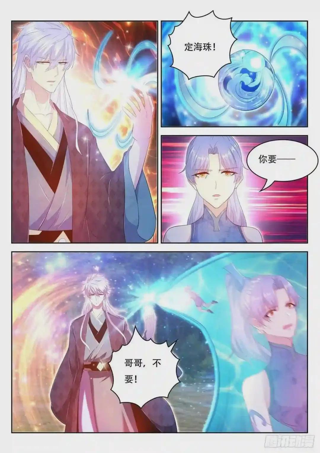 第452回