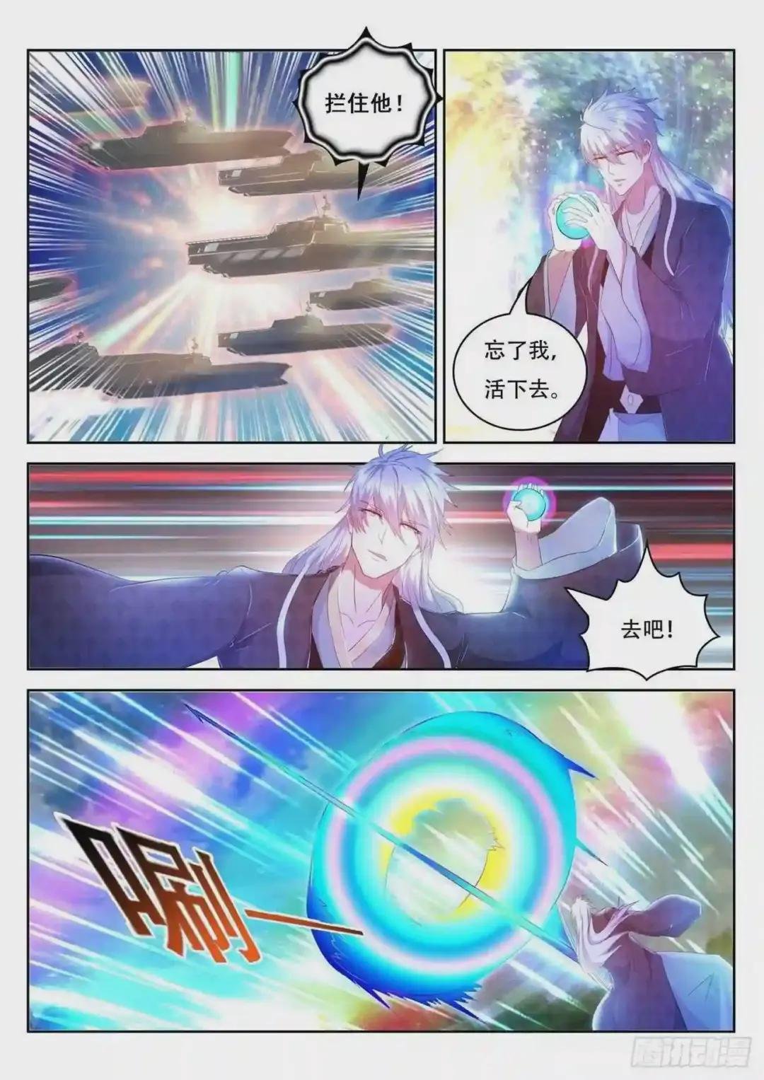 第452回