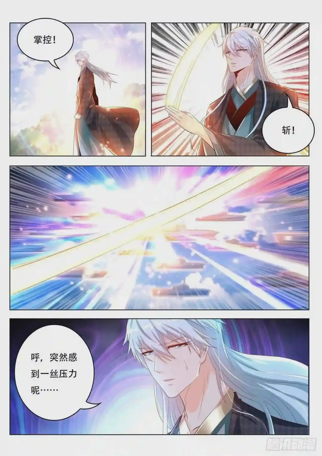 第452回