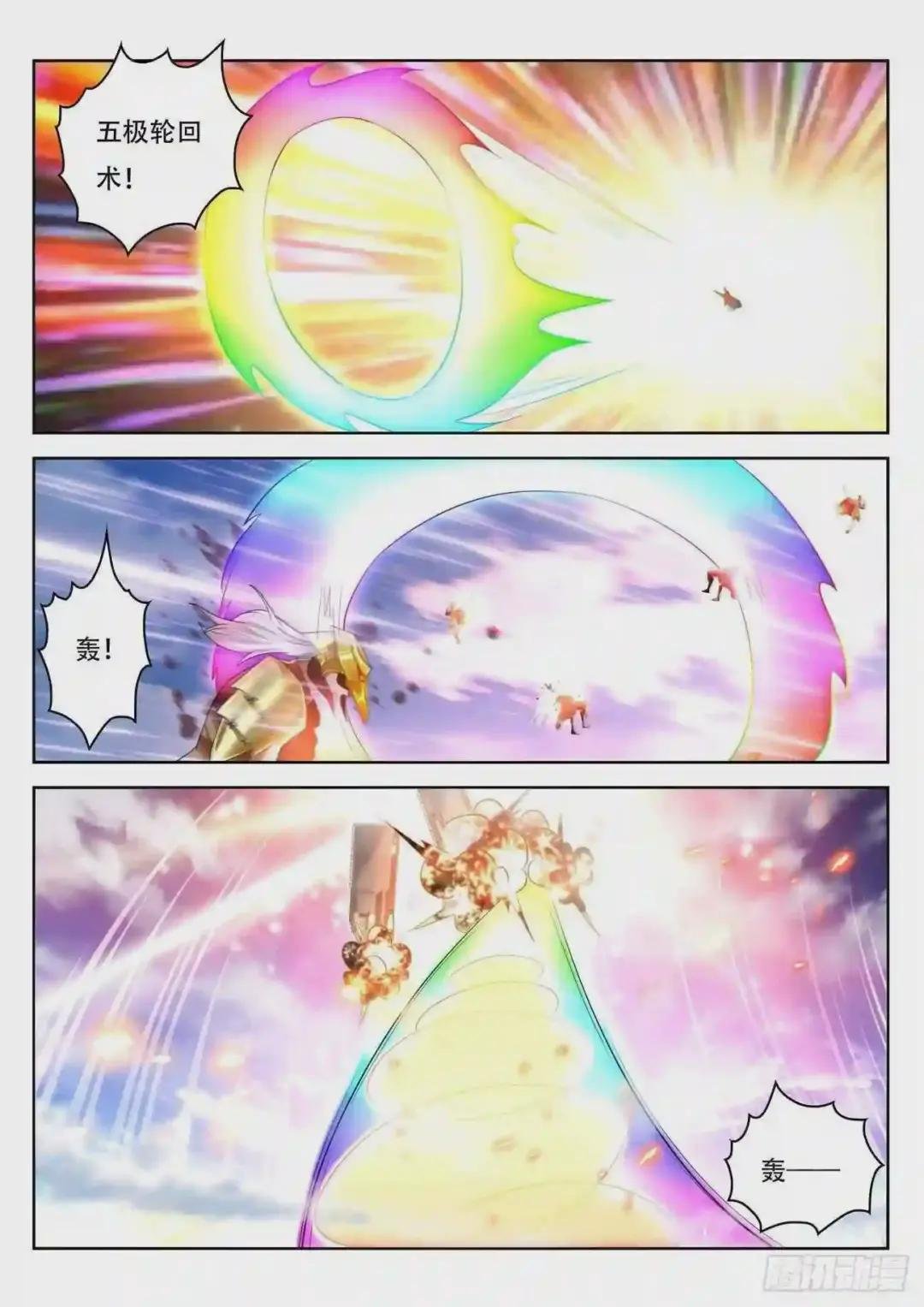 第452回