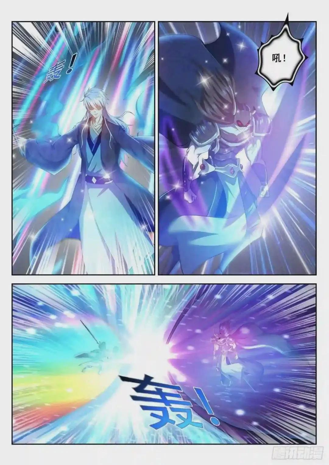 第454回