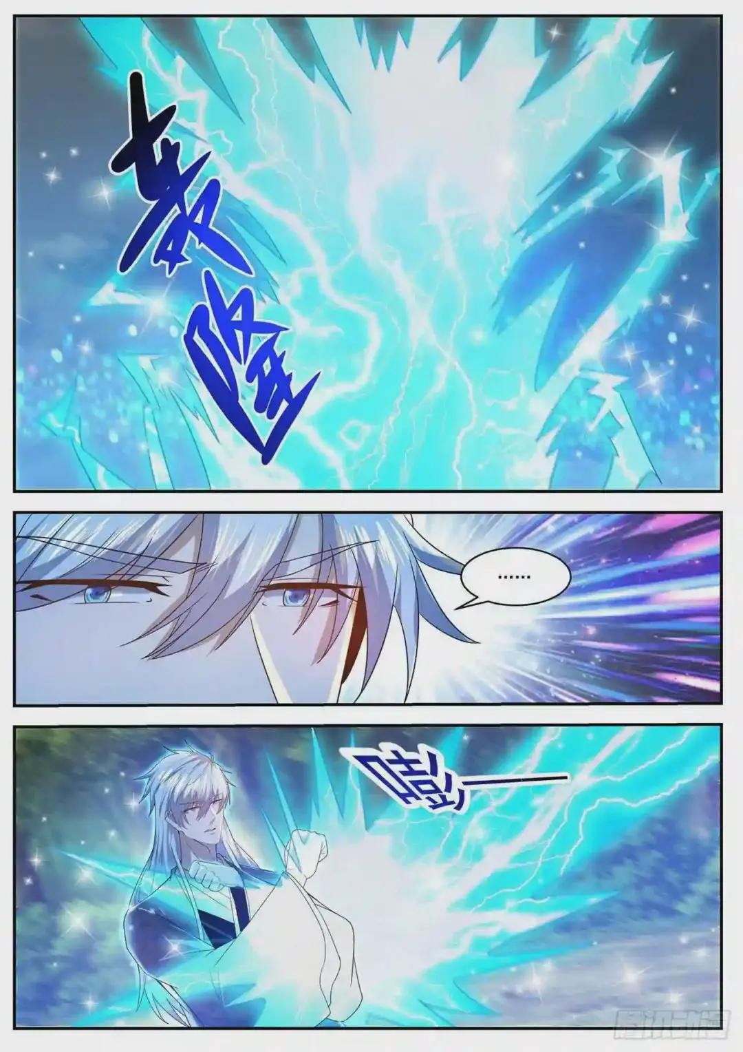 第456回