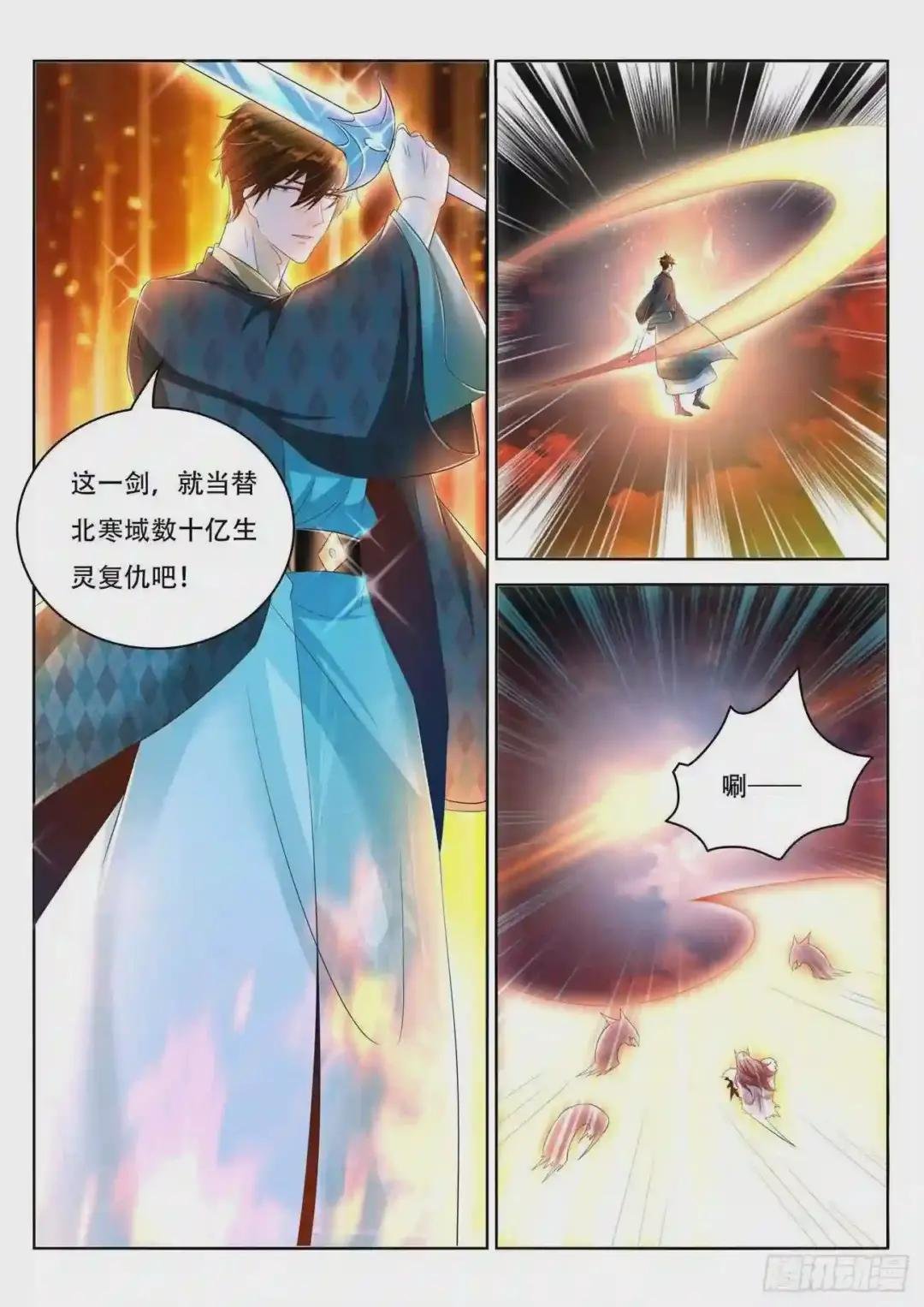 第461回