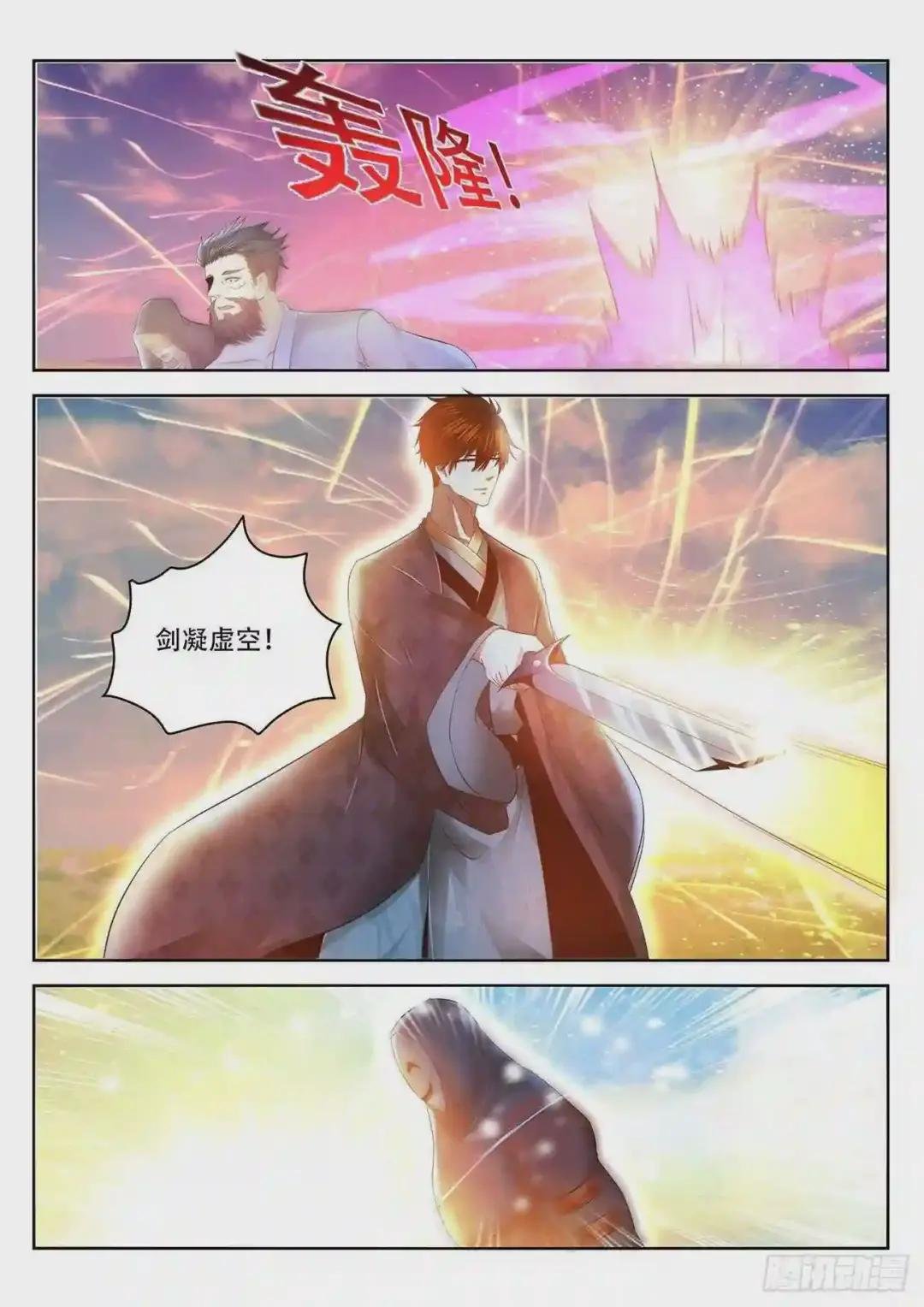 第462回