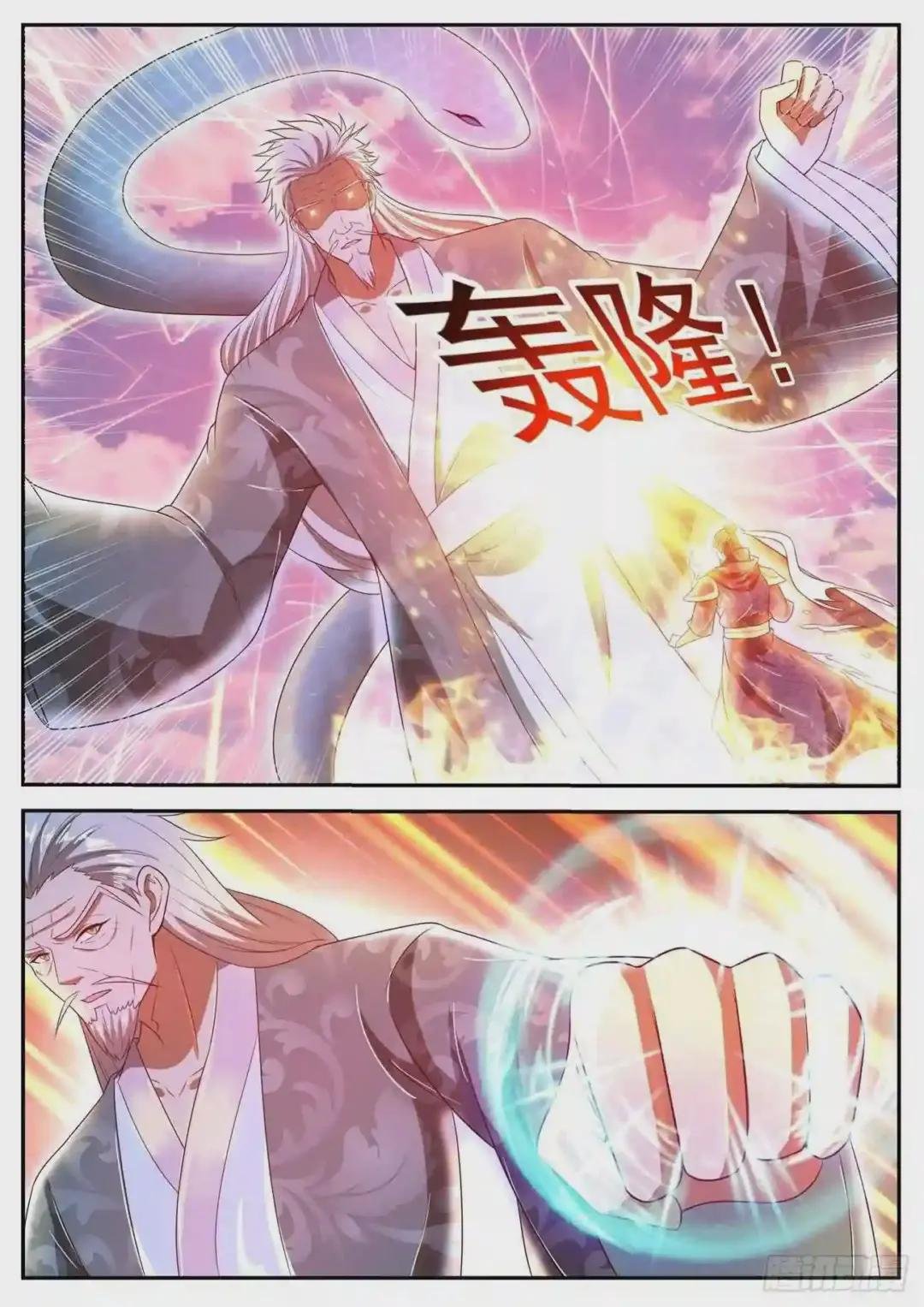 第466回