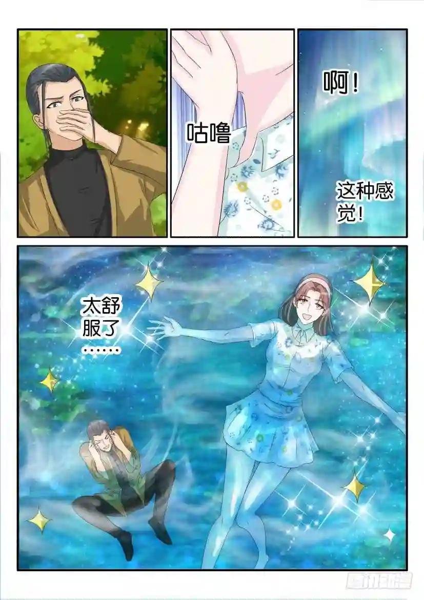 第四十七回