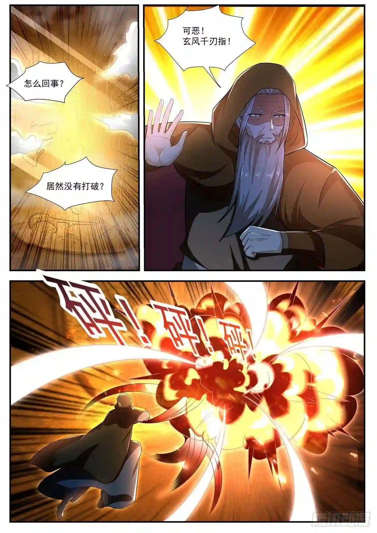 第489回