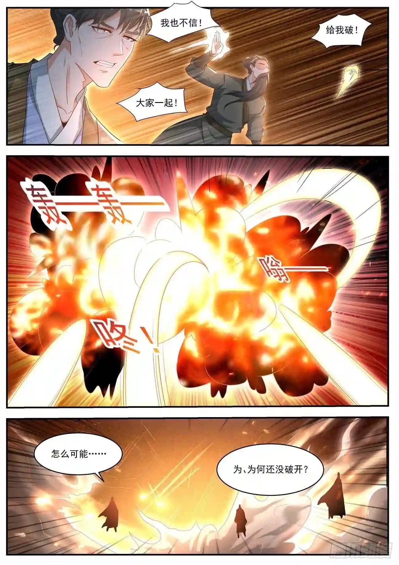 第489回