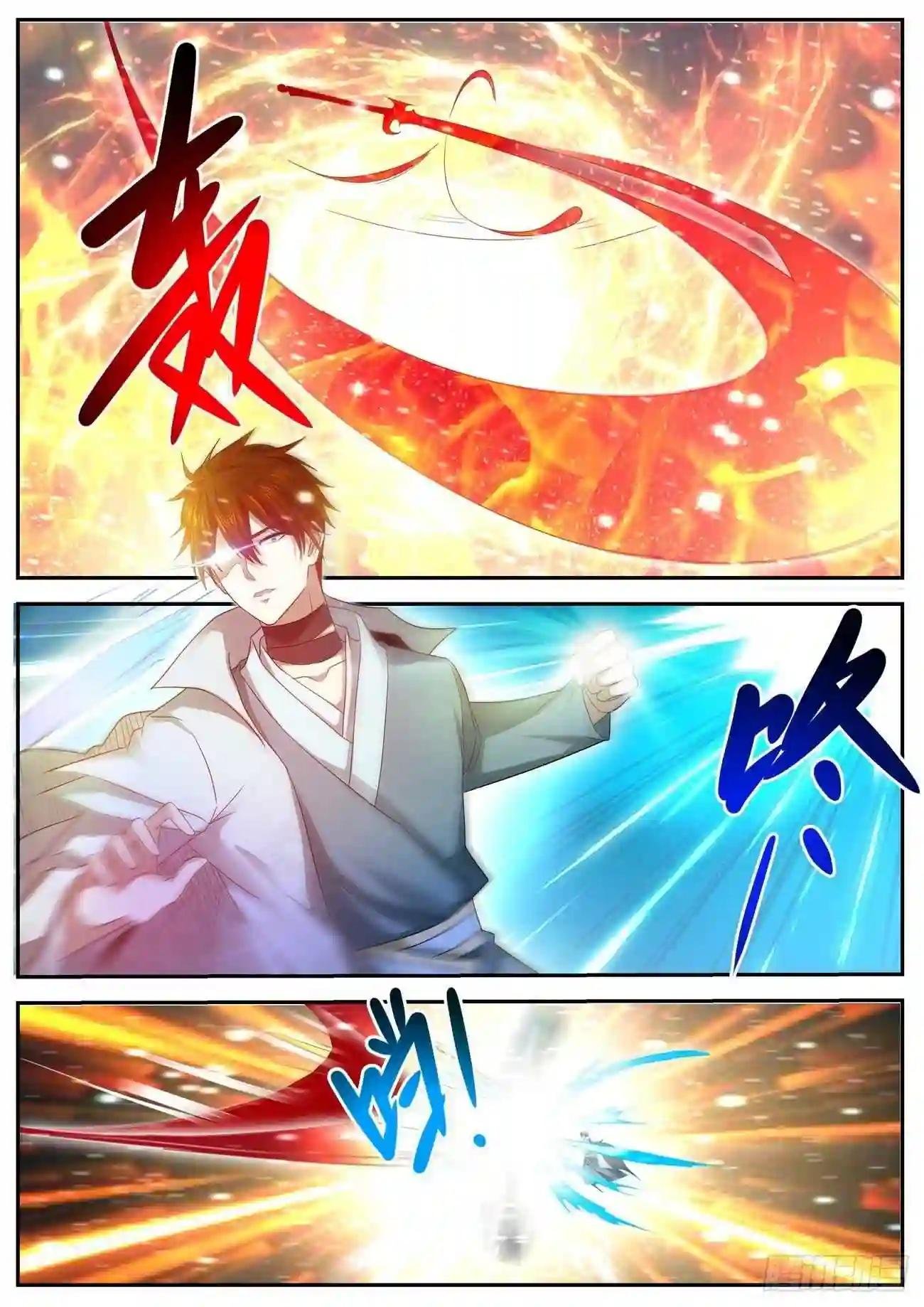 第495回