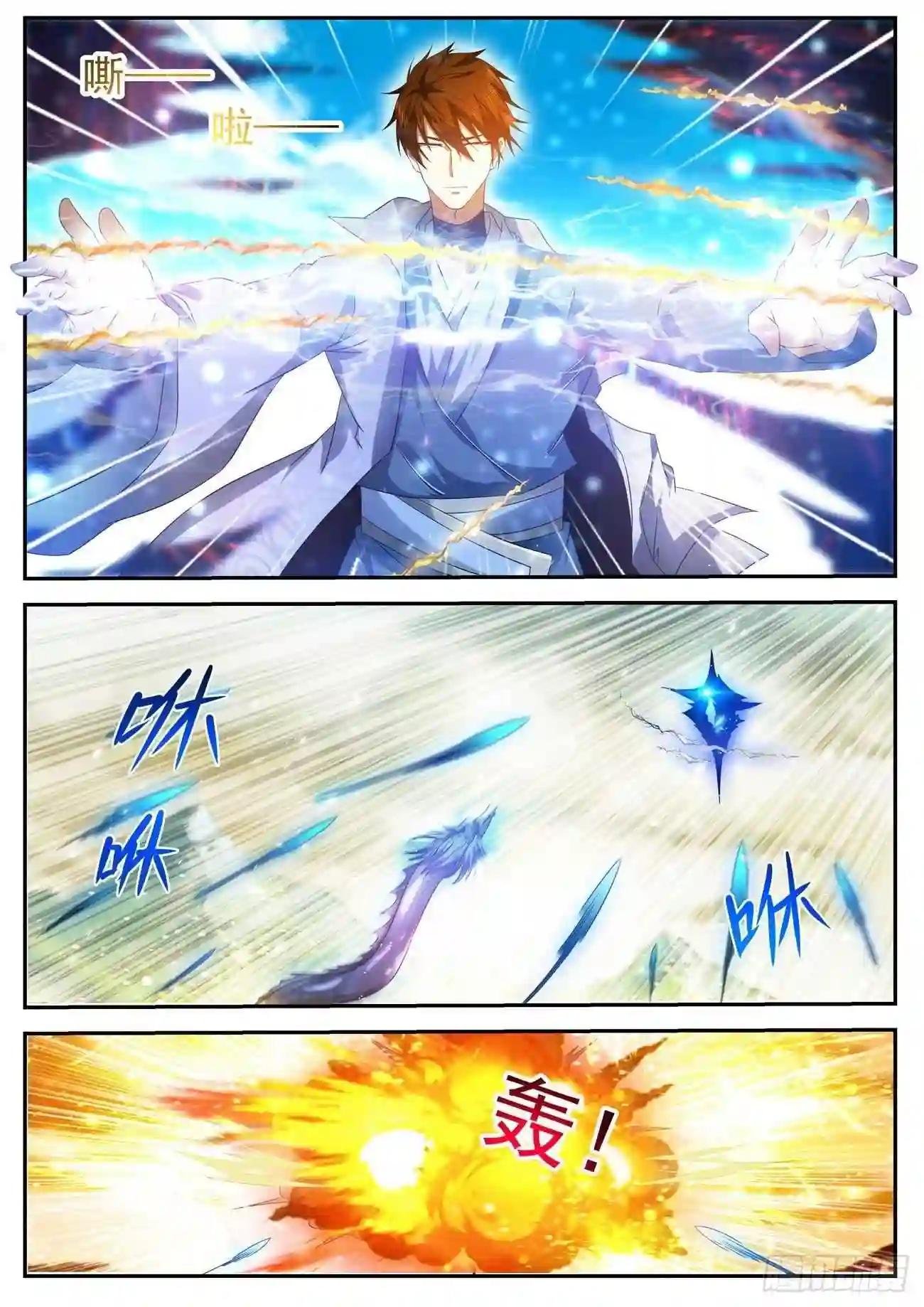 第496回
