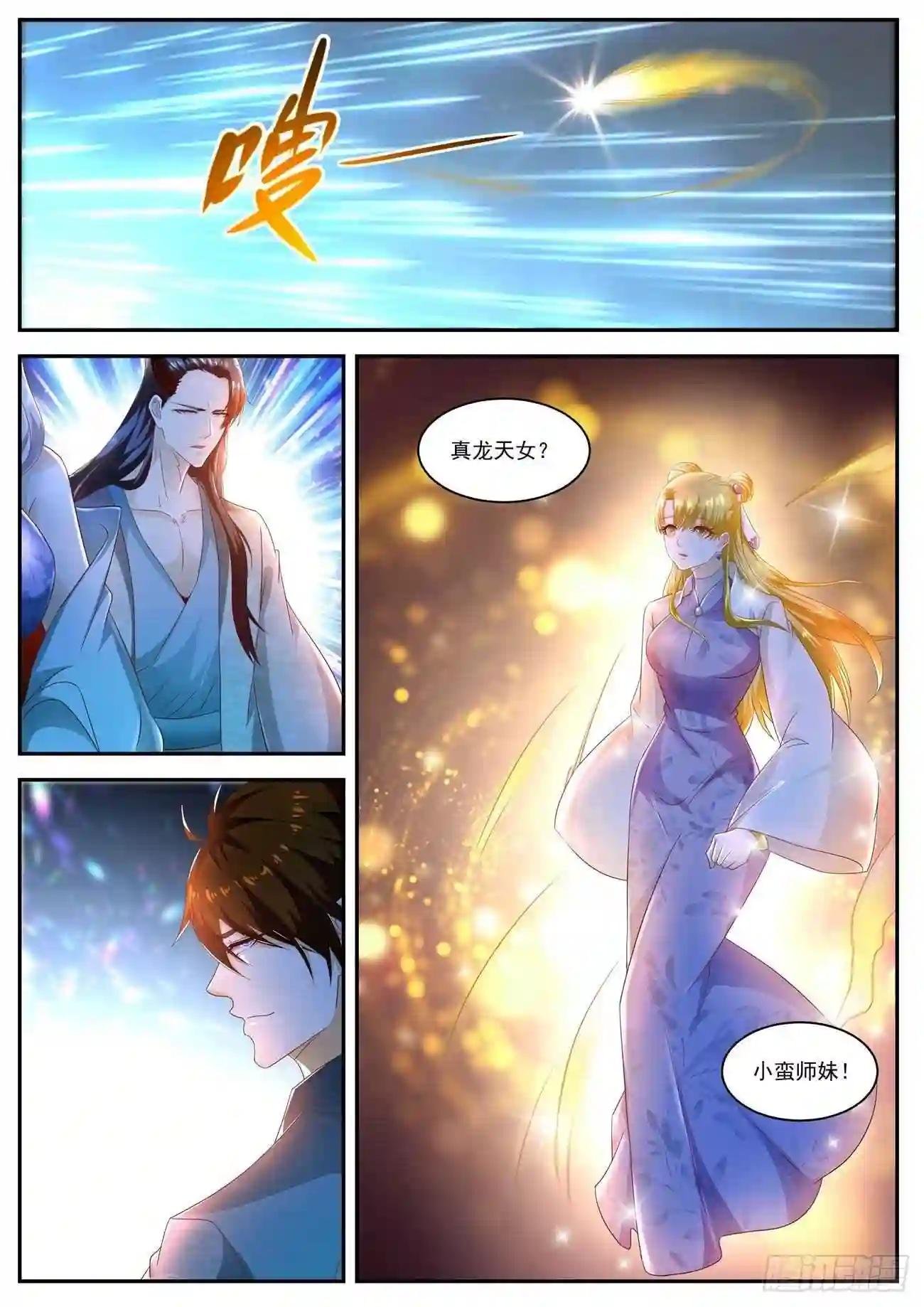 第499回