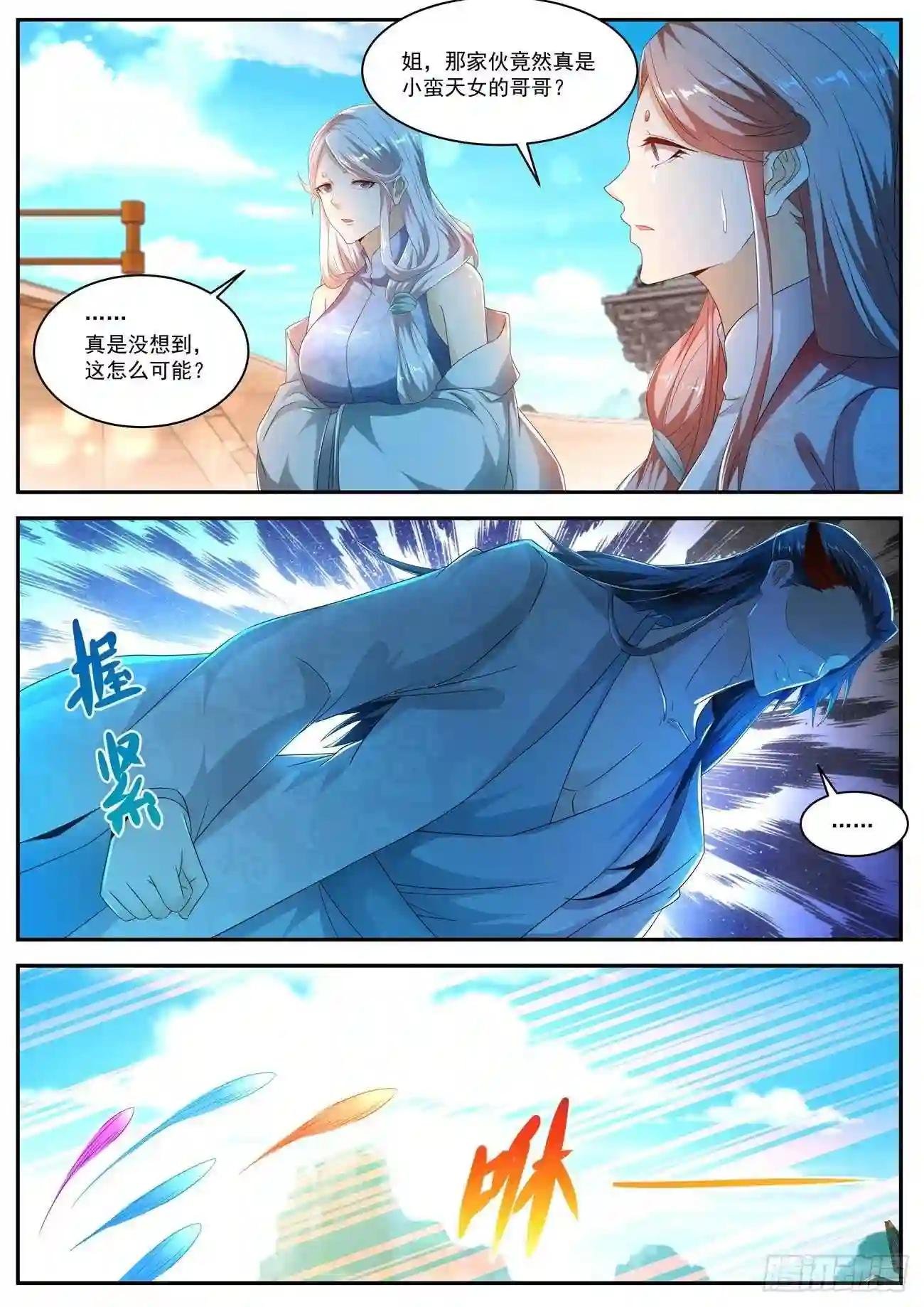 第499回