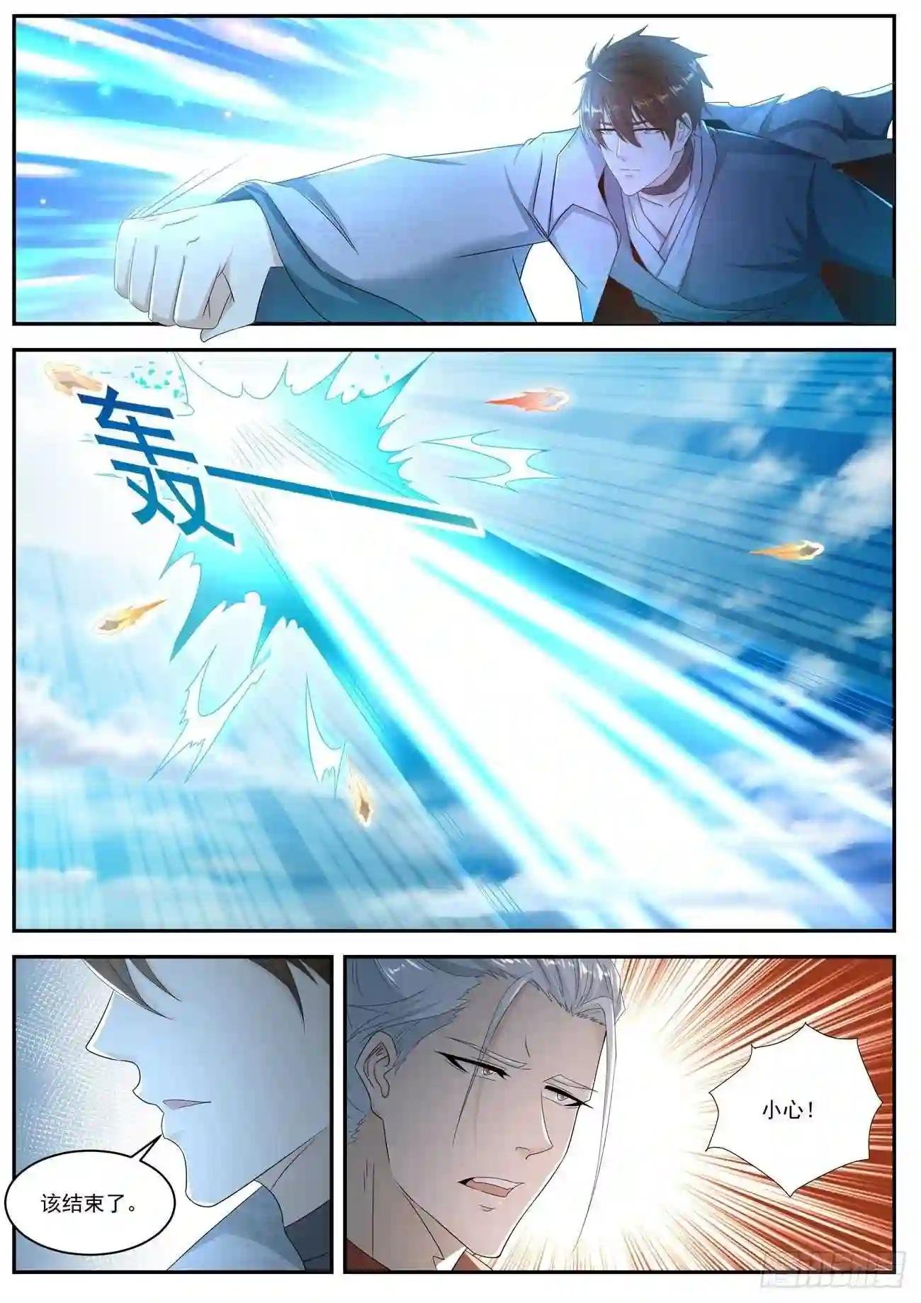 第507回