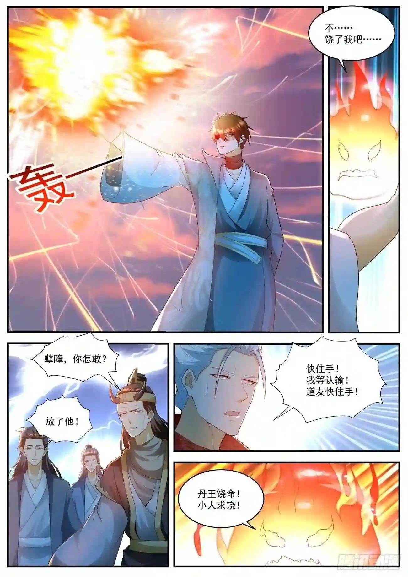 第507回