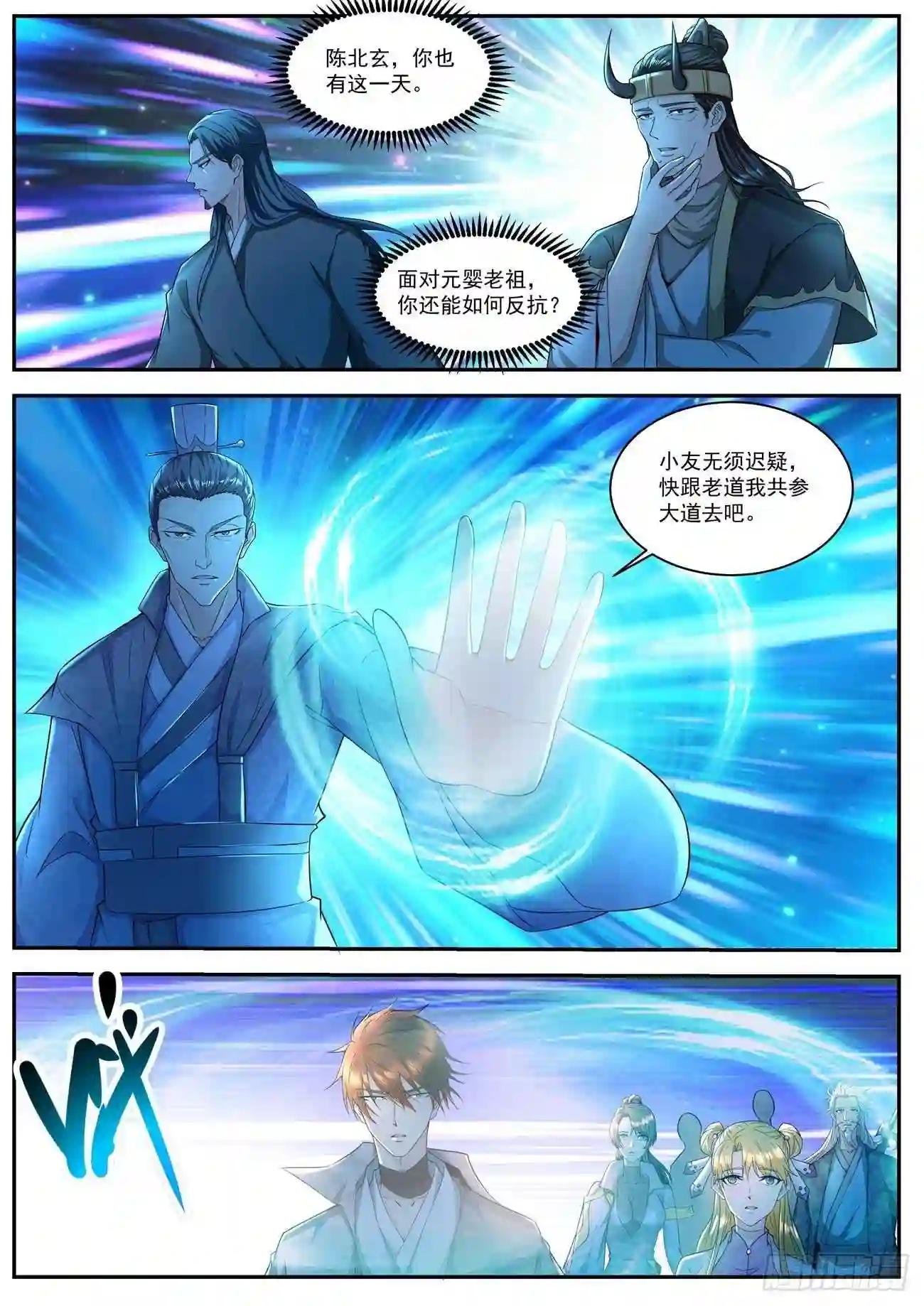 第511回