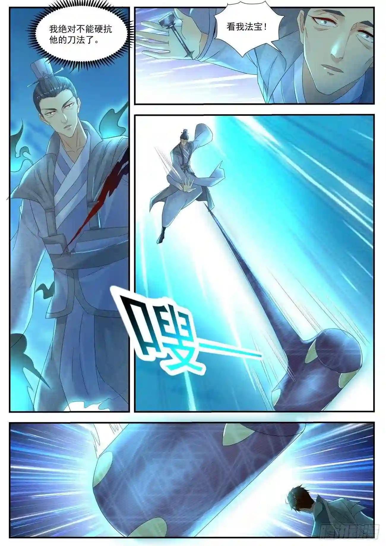 第512回