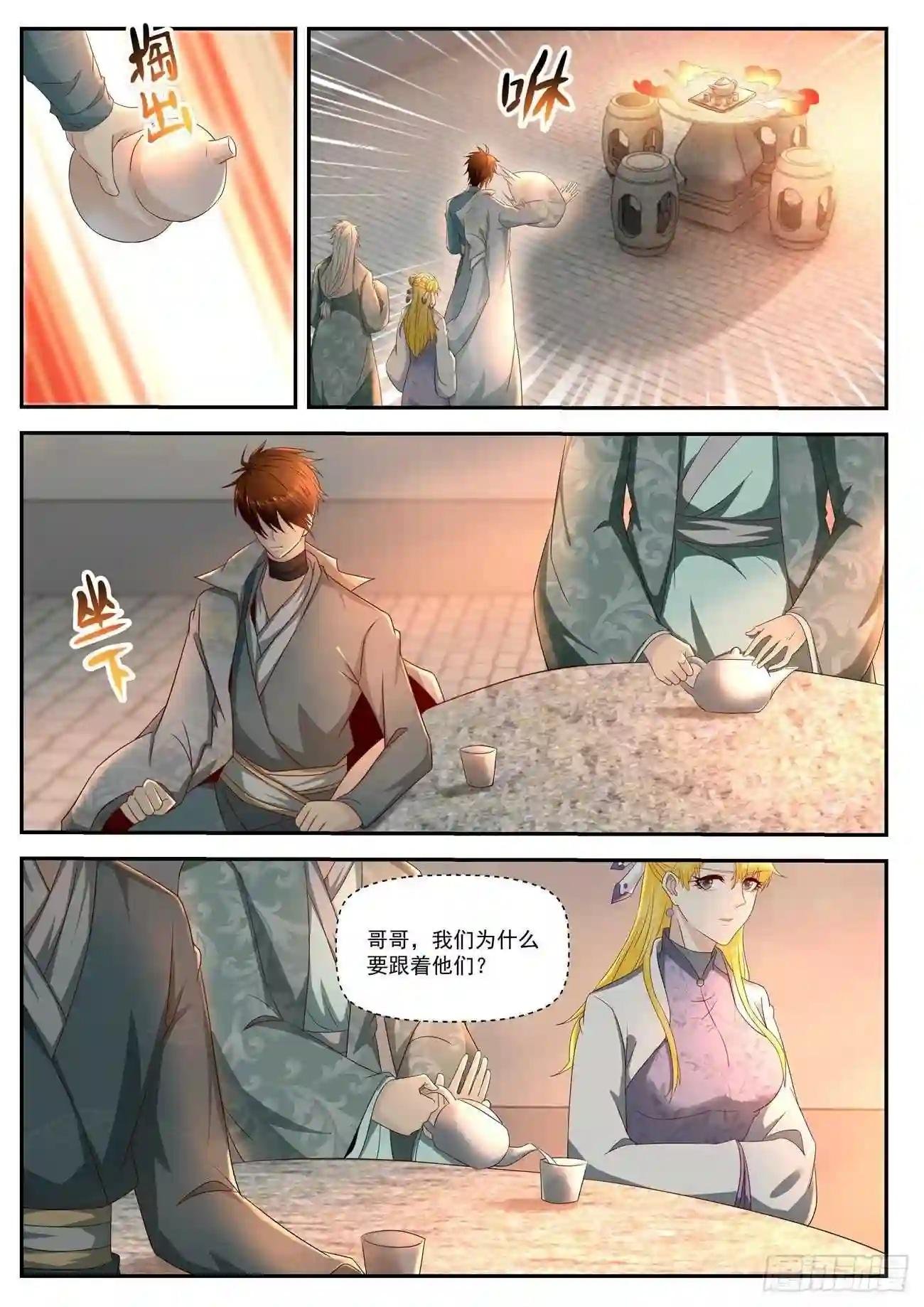 第515回