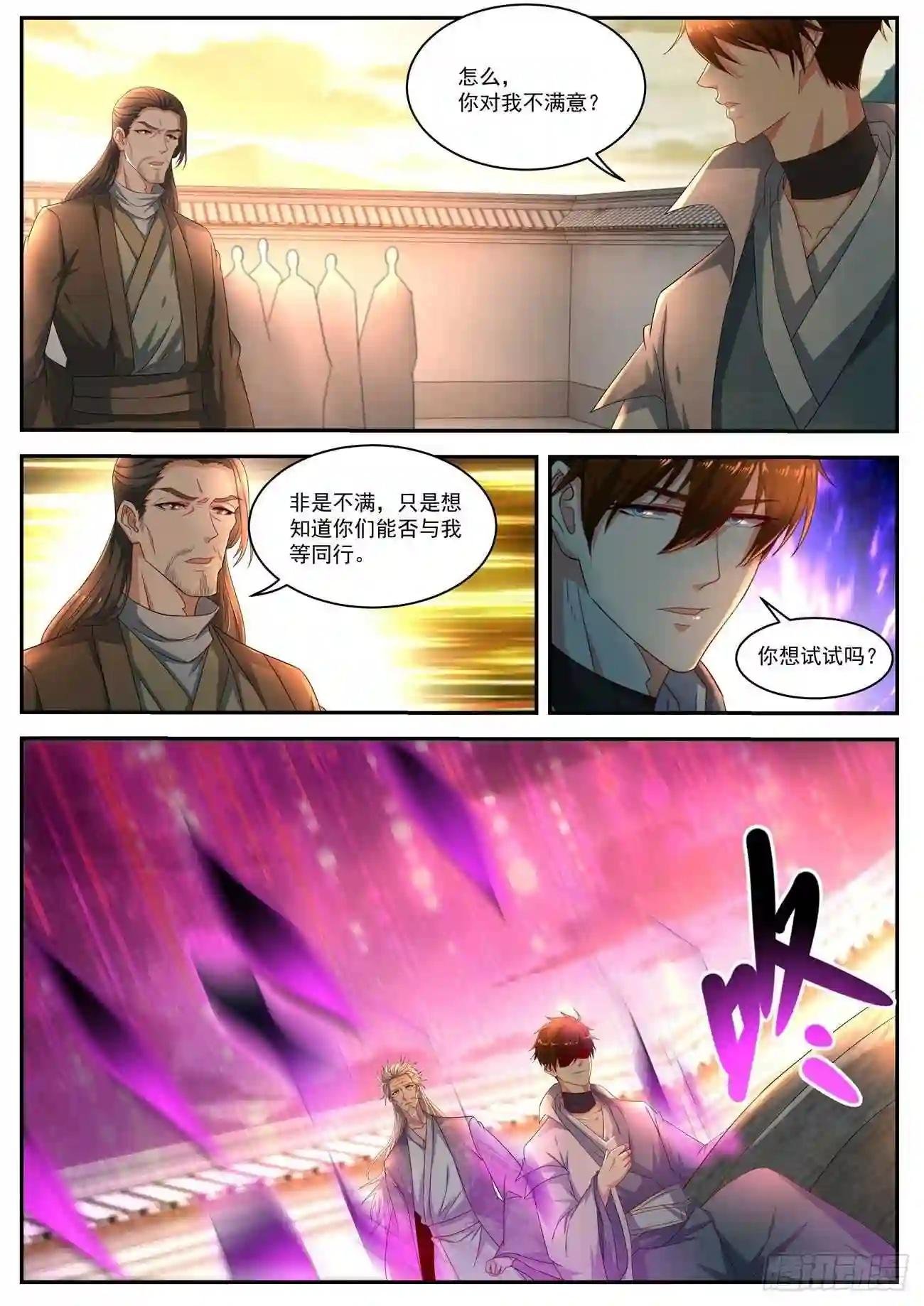第515回