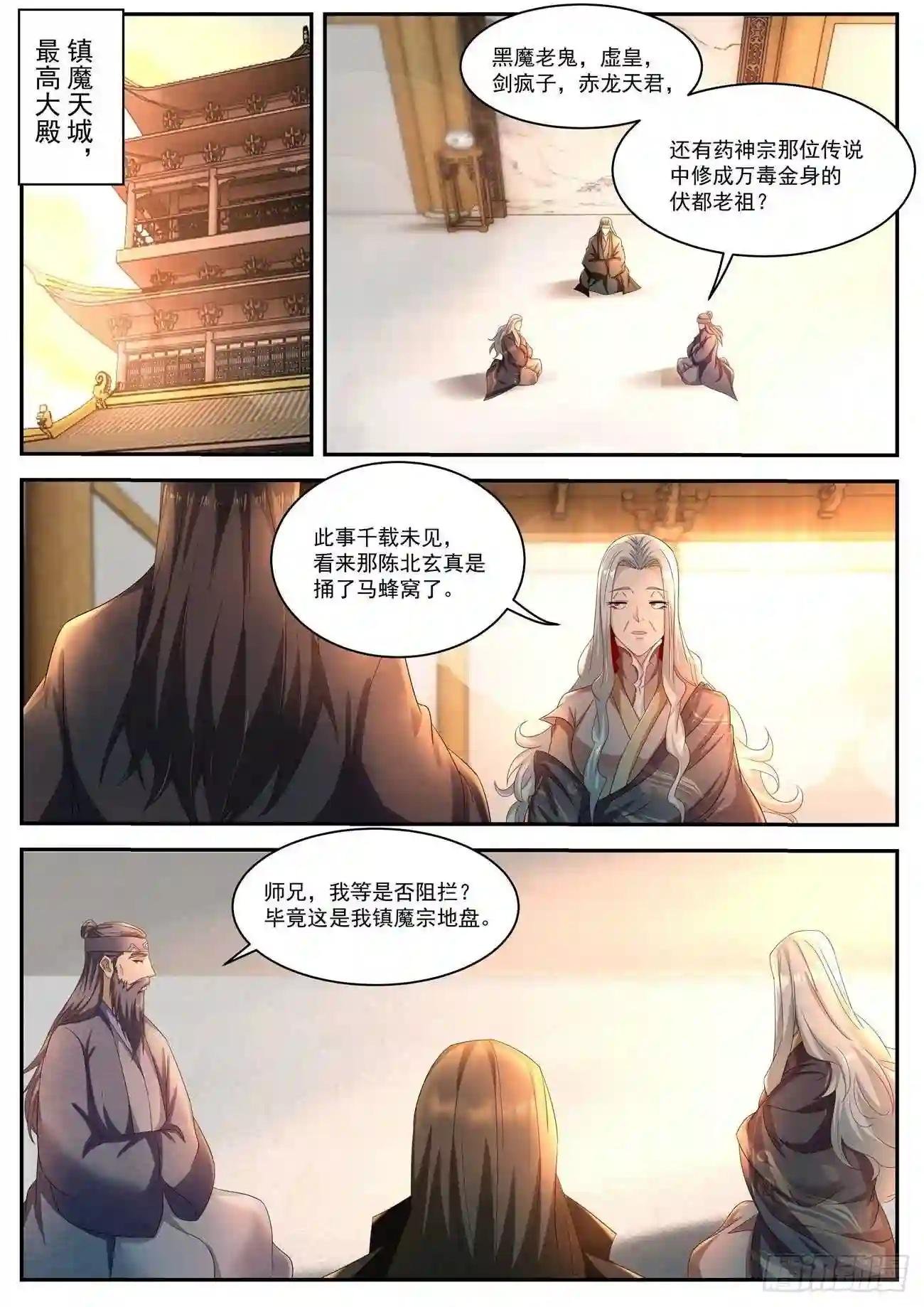 第515回