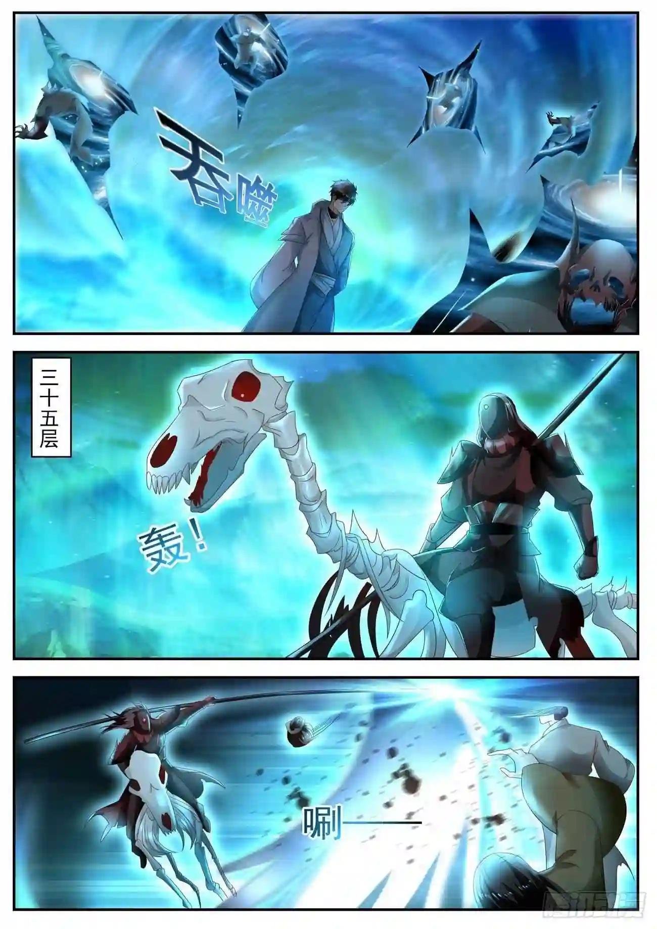 第516回