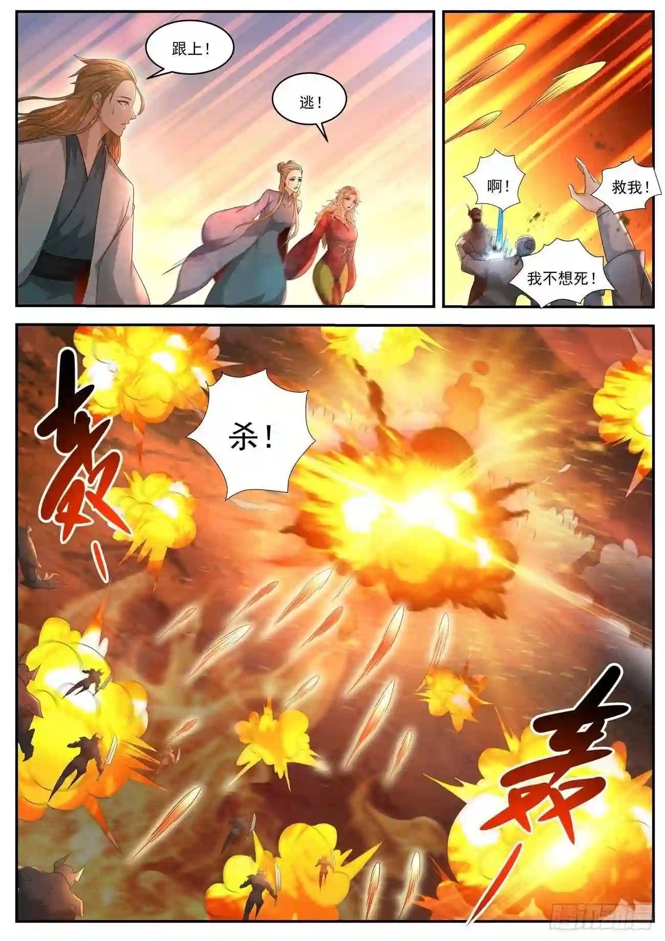 第517回