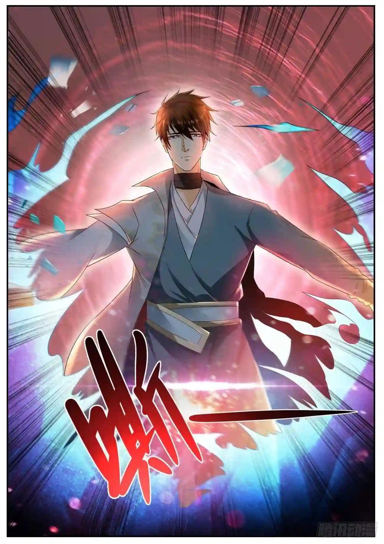 第521回