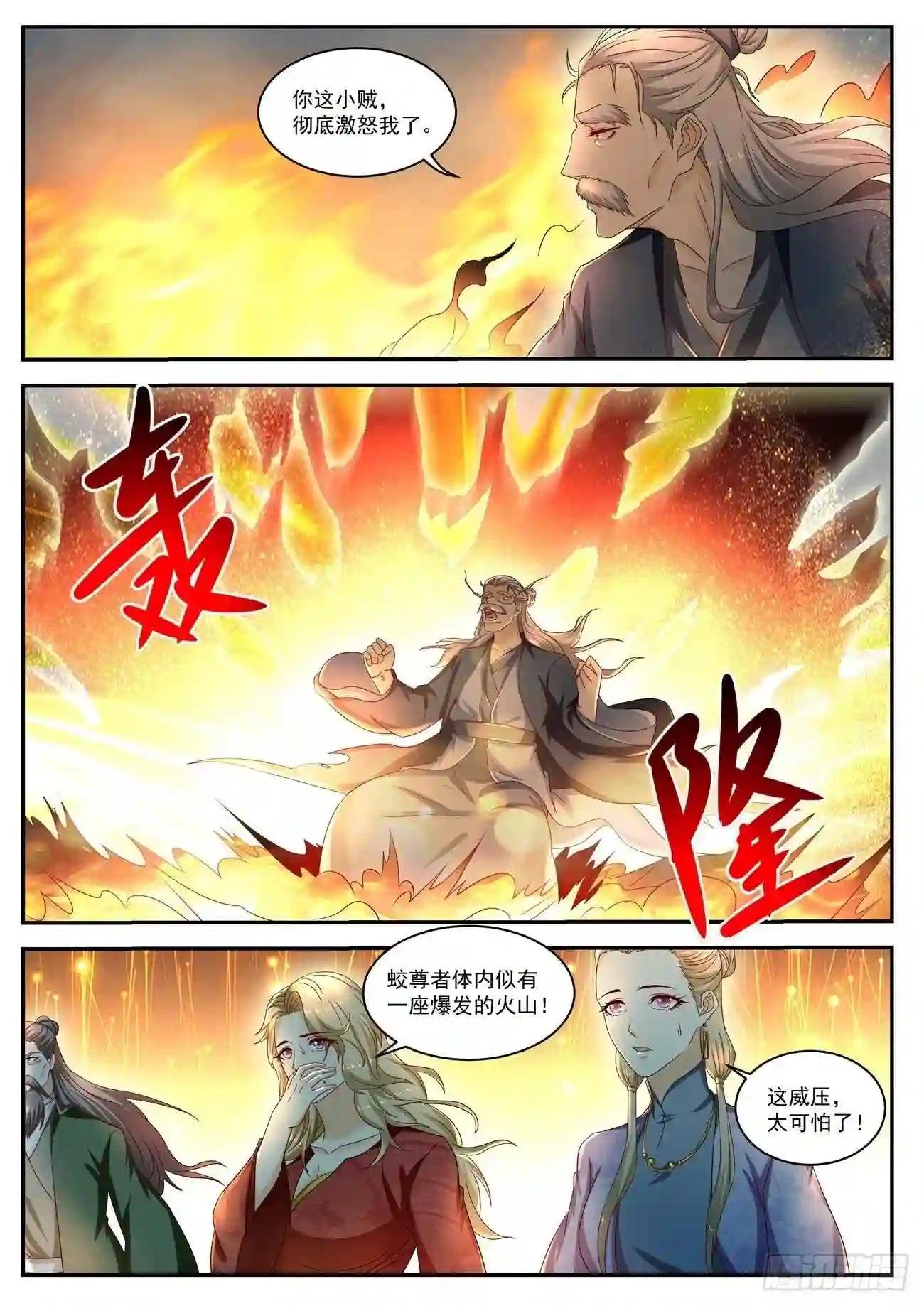 第522回