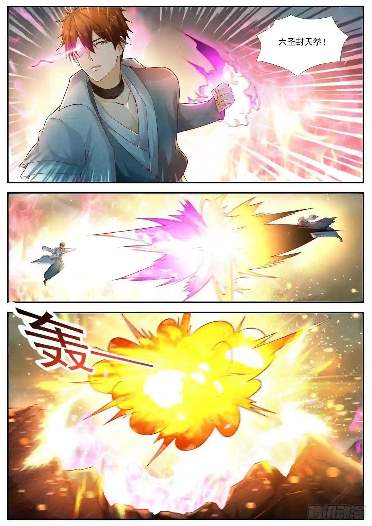 第522回