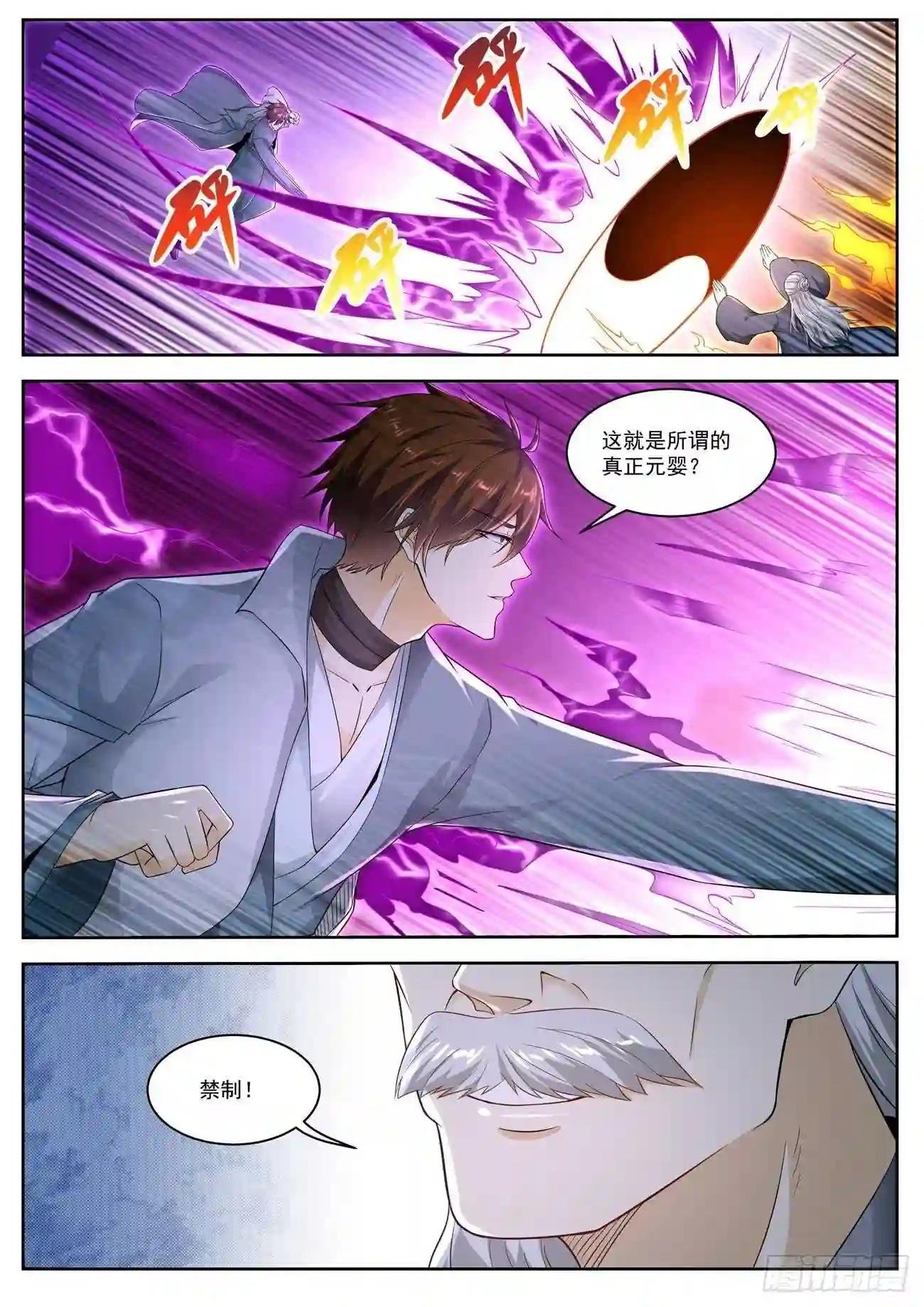 第522回