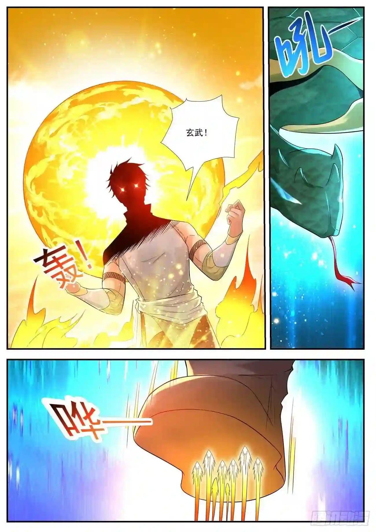 第542回