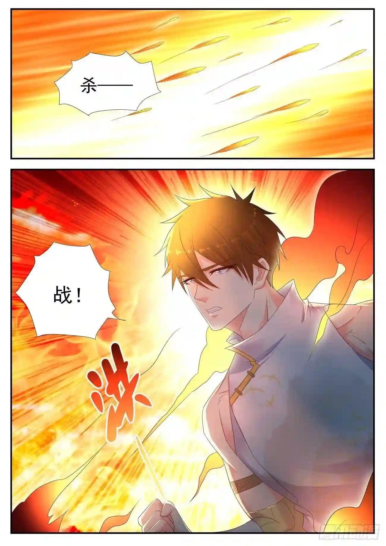 第544回
