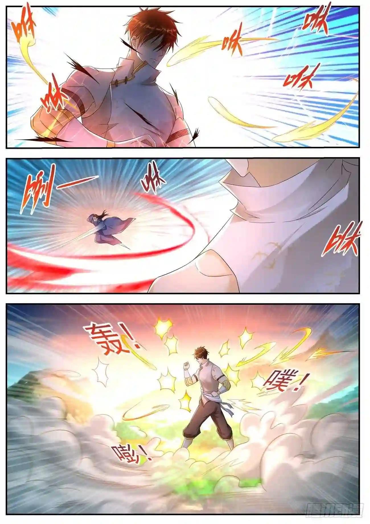 第544回