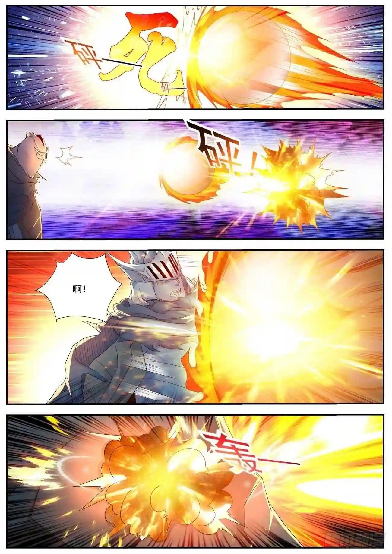 第549回